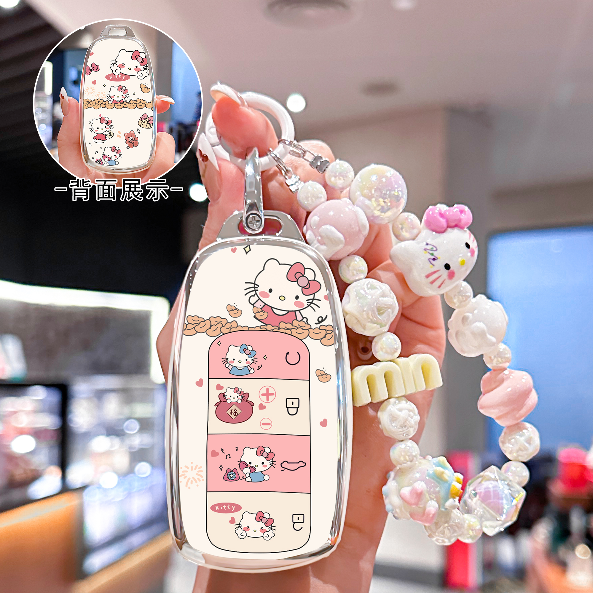 奇瑞艾瑞泽8钥匙套瑞虎8pro/9/7plus小蚂蚁艾5车qq冰淇淋风云a8扣