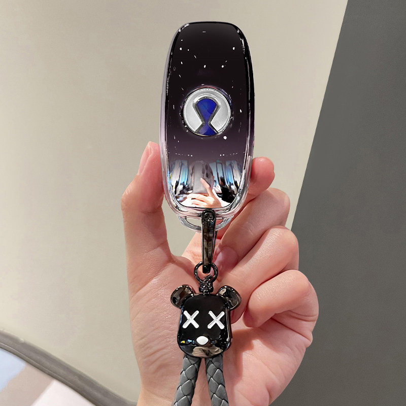 腾势d9钥匙套24款高端n7腾势x汽车n8智能遥控锁匙男士专用全包壳