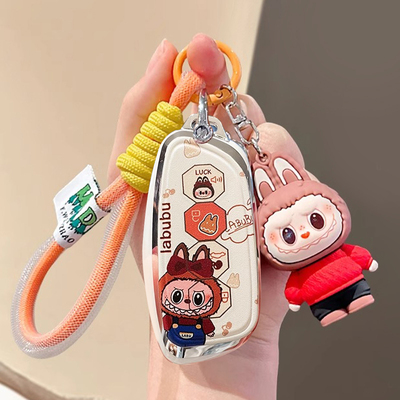 哈弗钥匙套哈佛猛龙神兽二代大狗26款2026车壳h6新一代2025长城h9