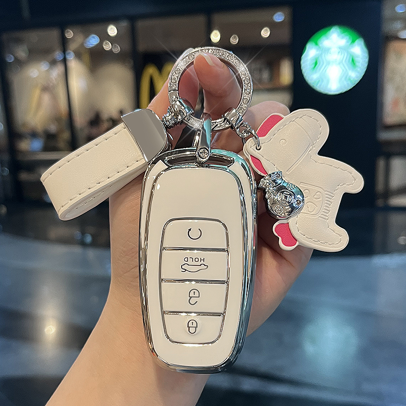 适用于一汽红旗H5汽车钥匙套EHS9高档壳H9时尚个性保护扣男女士包