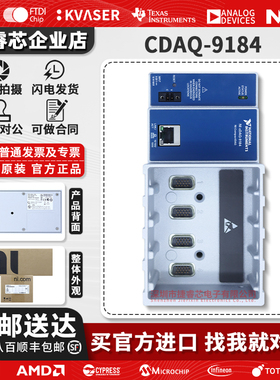 美国NI cDAQ-9184 CompactDAQ机箱 782069-01 原装正品欢迎咨询价