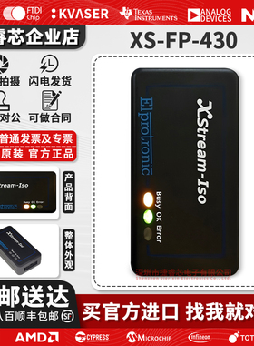 XS-FP-430 嵌入式闪存编程器FlashPro-430(XS)for TI MSP430 MCUs