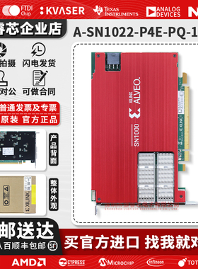 现货 A-SN1022-P4 SN1000 AMD Alveo SmartNIC Accelerator Card
