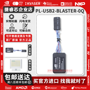 原装 PL-USB2-BLASTER USB-Blaster II Altera FPGA Intel 编程器