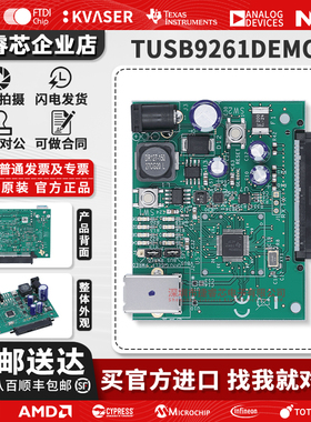 TUSB9261DEMO EVAL BOARD FOR TUSB9261 USB 3.0 转 SATA 评估板