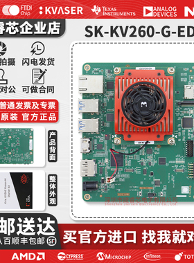 现货 SK-KV260-G-ED Kria KV260 视觉 AI 评估入门套件 FPGA Zynq