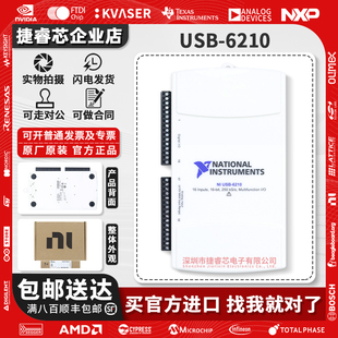 6210 USB 美国NI 高速数据采集卡 设备779675 多功能Q 现货