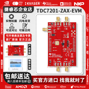 现货 TDC7201-ZAX-EVM 评估板开发板EVAL BOARD FOR TDC7201 原装