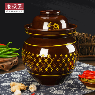 做泡菜 四川土陶家用老式 坛子陶土瓦罐重庆大特大号大口径8 30斤