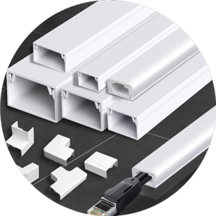 PVC线槽明装带胶塑料线槽背胶线槽免钉线槽明线电线线槽走线槽方