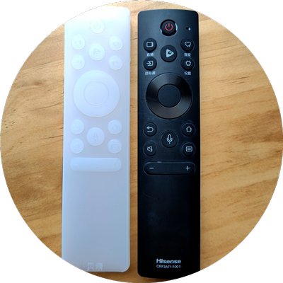 适用海信电视机语音遥控器保护套