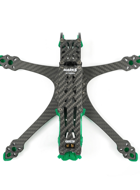GEPRC 格普GEP-MK5D DC 5寸竞速 航拍机架 MARK5 O3 高清 图传