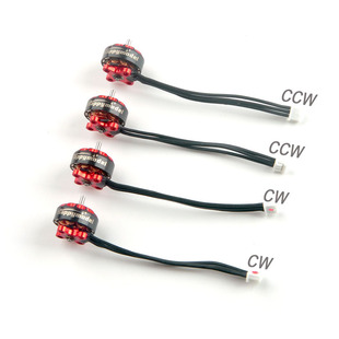 Happymodel EX1103S KV7000/8000无刷电机 2-3S Toothpick用