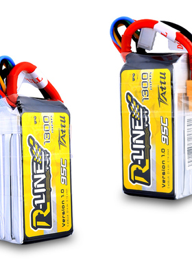 格氏 TATTU R-LINE 金砖1.0 4S/6S 1300mah 95c高倍率 穿越机锂电