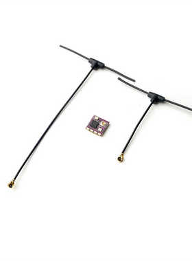 Happymodel ELRS 2.4G  EP1 EP2 EP1DUAL TCXO 航模穿越机接收器