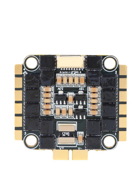 T-MOTOR 乘风VELOX V50A SE电调 5寸FPV穿越机4-6S 32BIT竞速花飞
