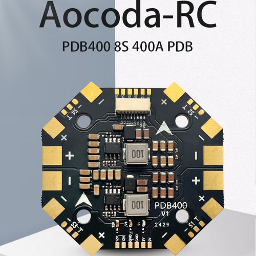 Aocoda-RC PDB400 400A分电板 四轴 穿越机 固定翼 电流计