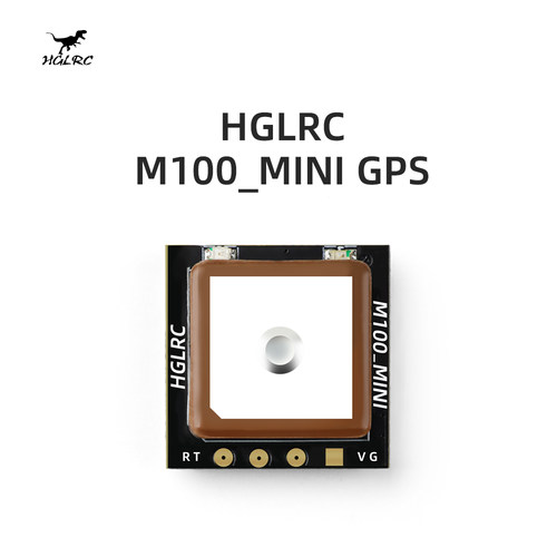 10代UBLOX芯片航模GPS