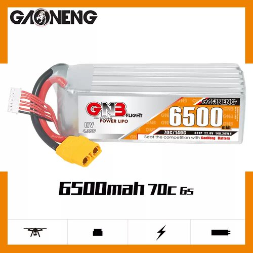 GNB高能6500mAh 6 5 4 3 2S 22.8V 70C LiHV固定翼船模 RC锂电池