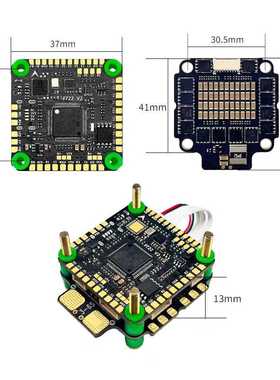 Aocoda-RC F760 V2飞塔 F722 V2飞控 60A AM32电调 航模穿越机FPV