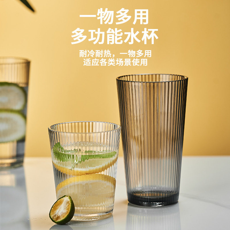 亚克力杯子饭店塑料条纹耐高温餐厅商用喝水杯茶杯防摔啤酒饮料PC,餐饮具,玻璃杯,淘宝优惠券,粉丝福利购,淘宝优惠卷