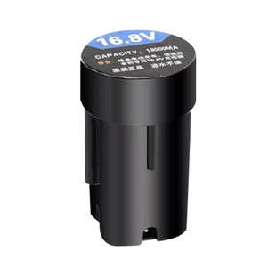 电动刮鱼鳞机专用配件鱼鳞机刀头适配器锂电池充电器电机鱼鳞刨