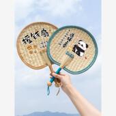 手工编织大蒲扇夏季 手摇麦秆草扇夏天随身芭蕉扇儿童小扇子 老式