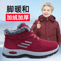 南极人中老年人保暖加棉棉鞋老人老北京女冬季加厚老太太加绒鞋子