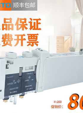 FESTO电磁阀VUVG-B10 B14-M52 T32C P53C B52-MZT AZT RZT-F-1T1L