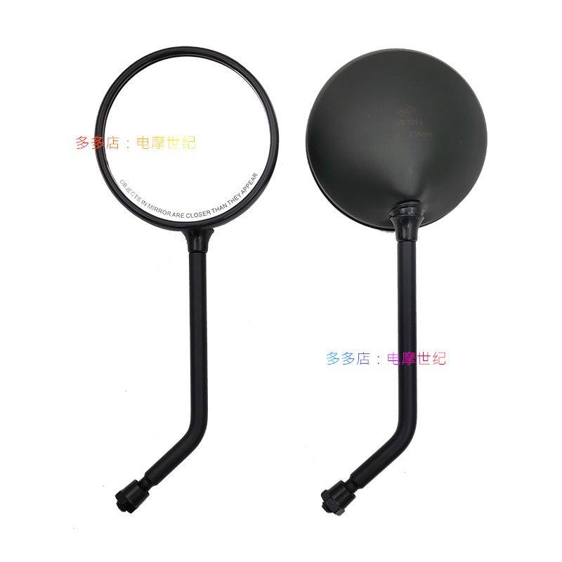 适用巧格i125Plus改装后