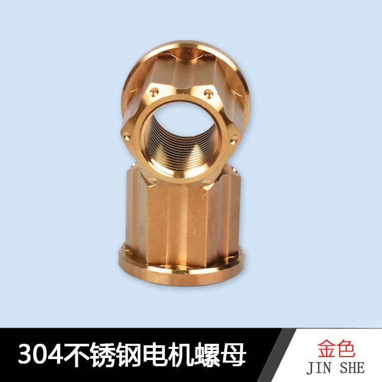 适用小牛UQI+N1S九号电