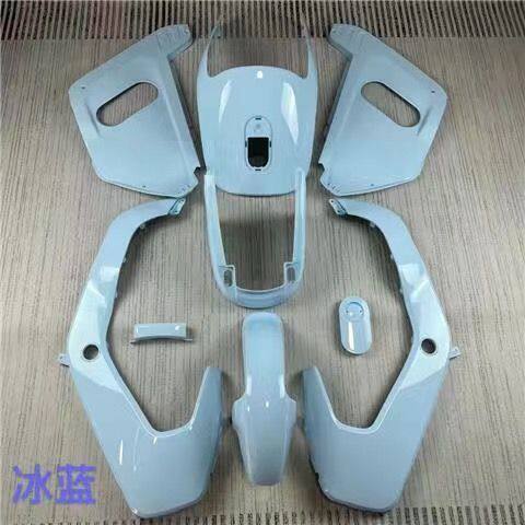 适用小米九号C8/C90电动