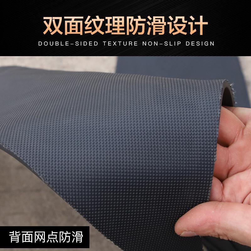 适用脚踏板垫橡胶垫防滑