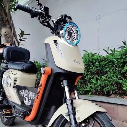 适用适用小牛电动车U+B/U2改色灯罩麦铃918俪菱v12奇迹牛N8大灯保