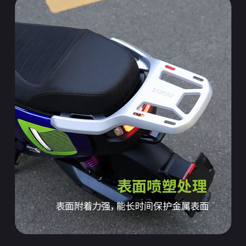 适用小牛新款Mtplay铝合