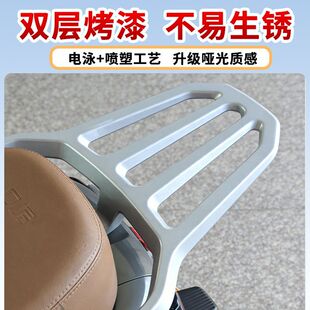 无界E30铝合金后尾货架尾箱 E8E9E10 适用适用雅迪冠能T35H M白鲨