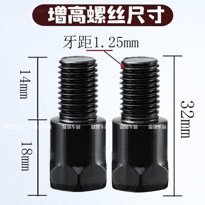 适用于小牛NX风速版电瓶