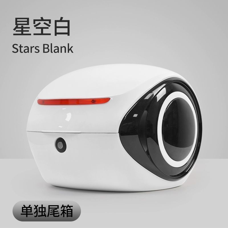适用适九号电动车Q90C/Q8