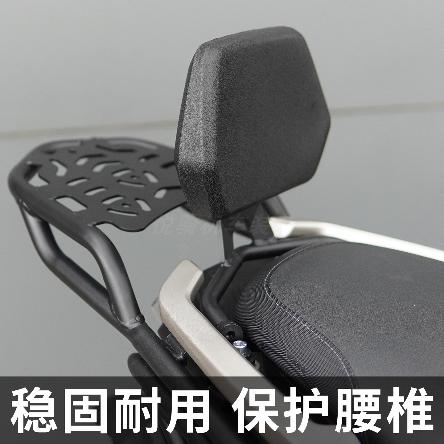 适用三阳哈士奇ADV150护图片
