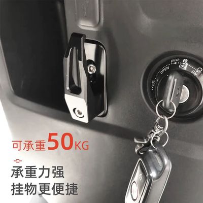 适用新款小牛nplay/N1sQi