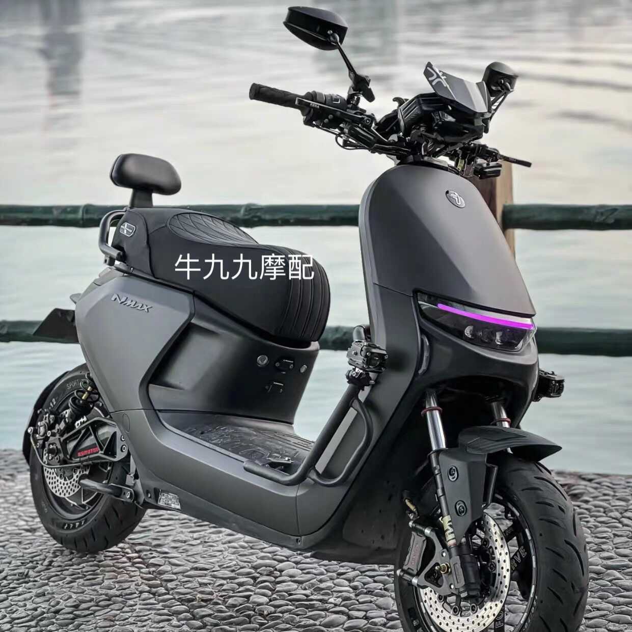 适用九号电动车外壳N70C/