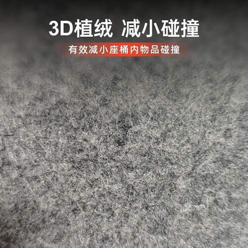 适用春风150aura坐桶垫25