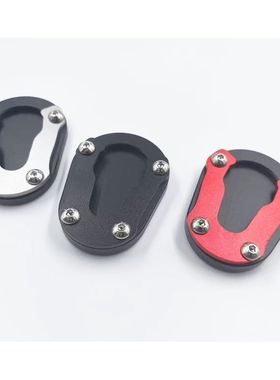 适用适用25新款赛科龙RT250 RT2改装脚边撑加大底座侧脚架防滑垫