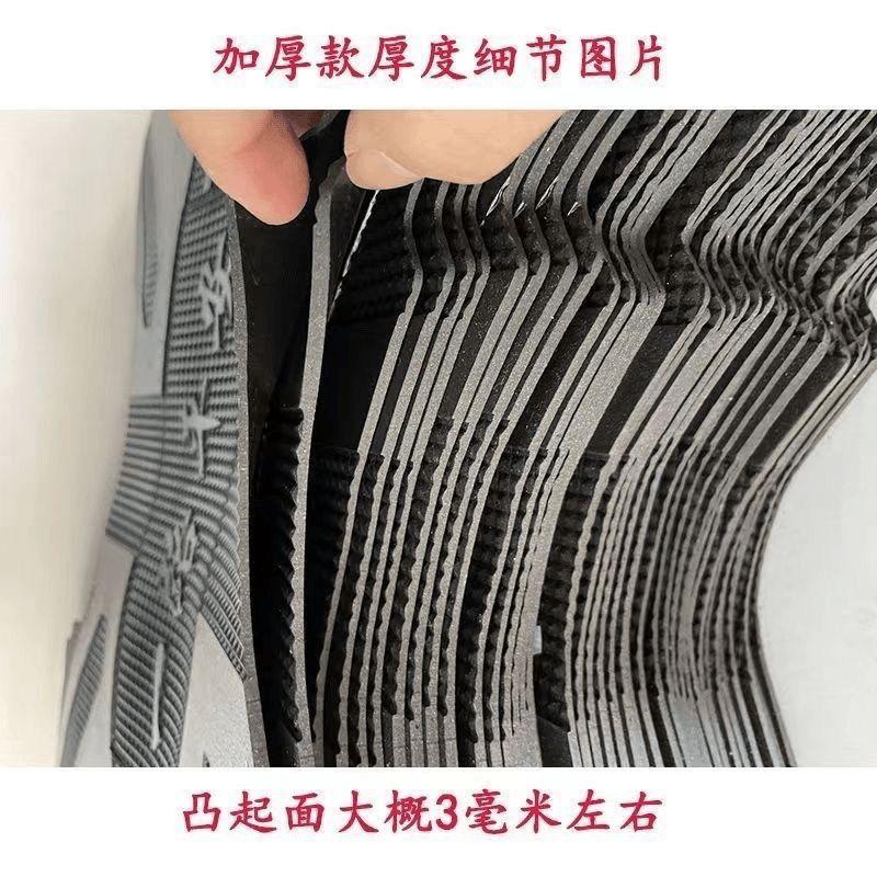 适用雅迪g30lite一h脚垫