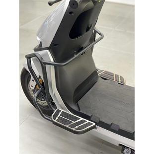 适用适用九号m395cmax护杠M395Cmax加厚M95Cmax保险杠防撞架改装