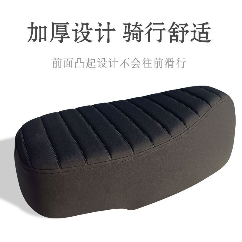 适用于小牛老款U1改装坐