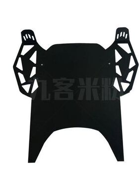 适用适配6九号N70C/8090脚踏板电动车前置加宽平铺拓展防水防滑改