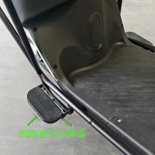 适用适配绿源S70保险杠防撞架全车护杠防摔后货架尾架后备箱架改