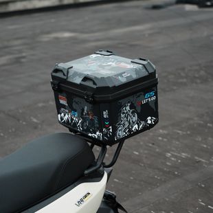 适用适配九号25款F2z110/F2z110max一体货架尾箱储物收纳盒改装配