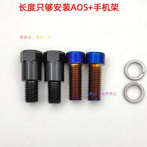 适用ZEEHO极核AE8624i改